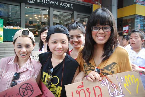1-DSC_0457 (341)